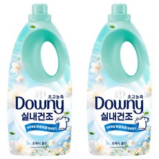 다우니 실내건조 초고농축 섬유유연제 프레시 클린 본품, 2L, 2개