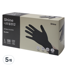 Shine 니트릴 장갑 100p, 블랙, 대(L), 5개
