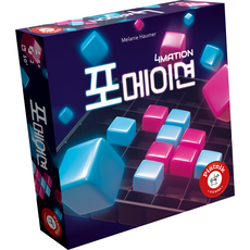 Piatnik 陣型桌遊, 混合顏色