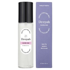 DEEPSHE Niche Perfume 衣物香氛噴霧, 可愛玫瑰, 100ml, 1個