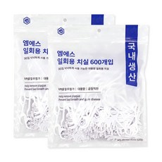 MS DENTAL 一次性牙線 400D, 8cm, 600支, 2包
