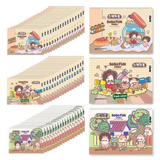 아트모아 소소펀 스케치북 3종 x 18p 세트, 345 x 248 mm, 20매