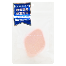 MEKO 乾濕兩用菱形粉撲, X-087, 1個
