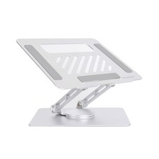 Desk.et 筆記型電腦支架 旋轉 角度調節 折疊式支架, 銀色, 1個