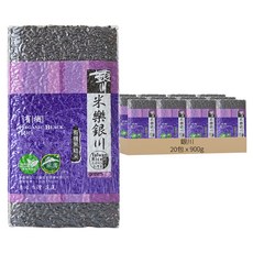 銀川 有機黑糙米, 900g, 20包