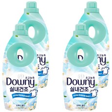 다우니 실내건조 초고농축 섬유유연제 프레시 클린 본품, 1L, 4개