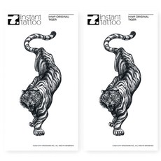 instant tattoo 老虎紋身貼紙, 2個, 單一顏色