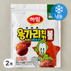 하림 용가리 치킨볼 소이갈릭 (냉동), 450g, 2개