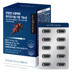 뉴트리커먼 전립쎈 쏘팔메토 옥타코사놀 5종 기능성 48g, 1개, 60정