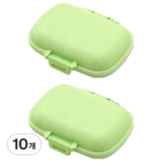 Goems 便攜式迷你分裝藥盒 綠色 10.5 x 8.5 x 3 cm, 10個