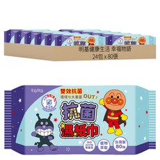 明基健康生活 幸福物語 麵包超人系列 抗菌濕紙巾, 80張, 24包