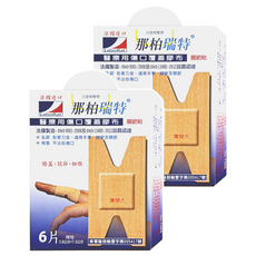 LaboRat 關節貼伸縮膠布, 6片, 2盒