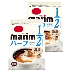 AGF Marim 低脂肪奶精粉 500g, 1包, 2包