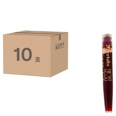 Kuretake 吳竹 墨筆替換卡水 #28適用 DAN105-99 紅色 5支x2組, 2組