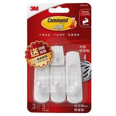 3M Command 無痕 掛鉤 中型, 白色, 1組