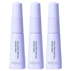 Neogen 額外捲翹金屬睫毛膏補充裝, 01 Black, 3瓶