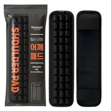 Tamsaa 優質登山戰術背包減壓肩墊, 1組, 黑色