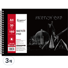 심플리앤 조르조네 드로잉 페이퍼 패드 스케치용 160g, A4, 3개