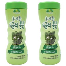 OrganicStory 유아용 유기농 시금치통통 과자, 시금치맛, 40g, 2개