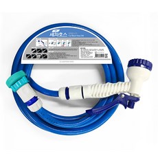 SamjeongCleanmaster 一體式洗車水管圓型噴頭 5m, 1組