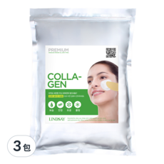 LINDSAY 膠原蛋白 袋裝軟膜粉, 滋潤肌膚 打造彈力肌, 1kg, 3包