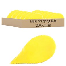 Ideal Wrapping 毅典 麻糬葉 127mm, 200入, 1包