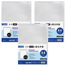Lan CHYn 連勤牌文具 PP 直式U型文件套 LC-310U-A A4 12個, 3包, 超透白款