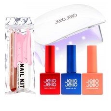 Jello Jello 美甲工具組 JN-11, 1組, 底膠+頂膠+上色膠+美甲套裝+光療燈
