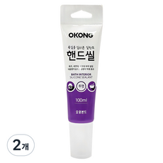 오공 욕실용 실리콘 핸드씰 투명 100ml, 2개