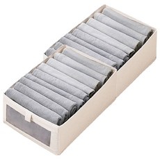 Joeki 布藝衣服收納框, 大號, 米色, 2個