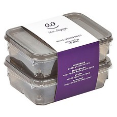 땡스소윤 냉동실 전용 밀폐용기 9호 투명그레이, 1개입, 2개