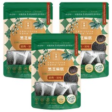 亦擇 黑芝麻糕 全素食 VEGAN 低溫烘焙 非油炸 無添加蔗糖 無添加澱粉, 250g, 3袋