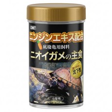 COMET 可美多 麝香龜高蛋白飼料 小顆粒 沉, 55g, 1罐