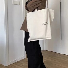 MEICHEL Jenne簡約文字大尺寸橫向環保袋 10579
