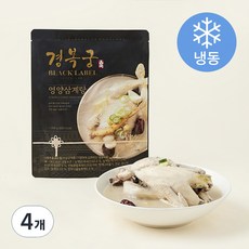 경복궁 영양 삼계탕 (냉동), 1kg, 4개