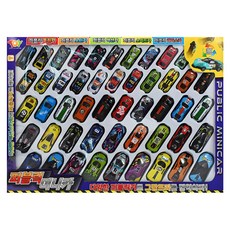Toy&Toy 公共迷你車 50入組, 1組, 多色