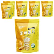 Captain Danny 丹尼船長 米的洋芋片 湖塩青檸味, 120g, 6包