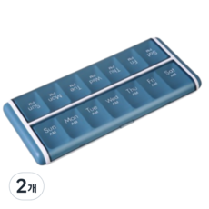 特別商店 7日 14日 便攜式纖薄營養品藥盒 煙燻藍, 2個