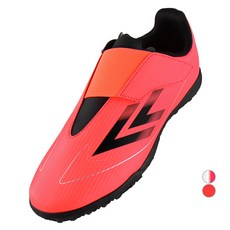 paperplaneskids 兒童室內足球鞋 PK7310