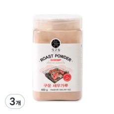 강고집 구운 새우가루, 400g, 3개