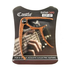 CASTLE 吉他移調夾, 1個