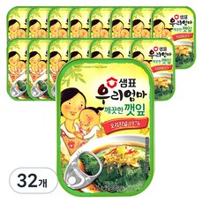 샘표 우리엄마 깻잎 깨끗한맛, 70g, 32개
