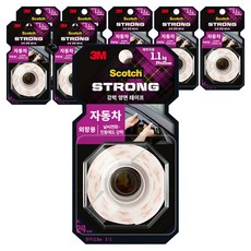 3M Scotch 汽車外裝用泡棉雙面膠帶 灰色 24mm x 1.5m, 8個