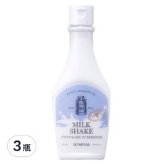 SKINFOOD 奶昔搖搖卸妝精華, 160ml, 3瓶