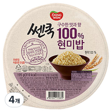 쎈쿡 100% 현미밥, 195g, 4개