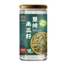 TRYGOODZ 翠菓子 豆之家 鹽烤南瓜籽 慢烘輕炒, 210g, 1罐