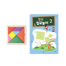 彩色七巧板遊戲教材 KS140, Seed教育研究所, 第2步, 數學, 第2階段