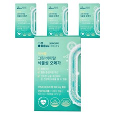 INNERLAB Omega-3素食膠囊, 60顆, 4盒