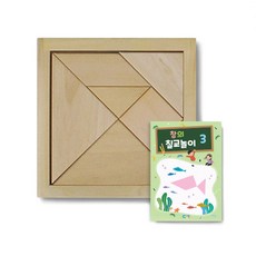 GabeFamily 原木七巧板 + 七巧板遊戲 3階段 教材 KS1408, 原木色, 1人, 1個