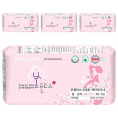 Organic Bon 本恩 加厚型純棉護墊, 36片, 4包, 17.5cm